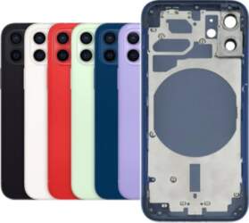 Aizmugures vāciņš priekš iPhone 12 Mini