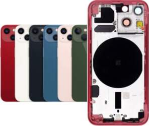 Aizmugures vāciņš priekš iPhone 13 Mini