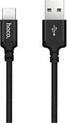 Kabelis USB A uz USB C