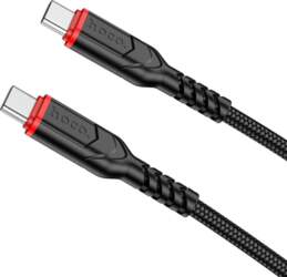 Kabelis USB C uz USB C