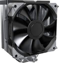 Montech NX400 (B) universāls procesora dzesētājs