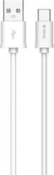 Devia kabelis Smart EC066 USB -
