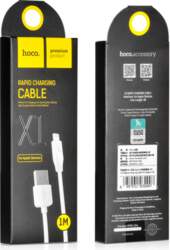 Kabelis (m) - USB A uz