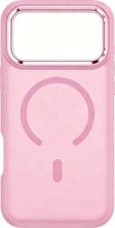 Aizsargvāciņš ierīcei iPhone 18 Pro Max