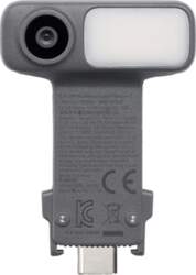Daudzfunkcionāls modulis DJI Osmo Mobile