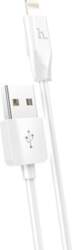 Kabelis (m) - USB A uz