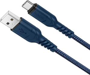 Kabelis USB A uz USB C