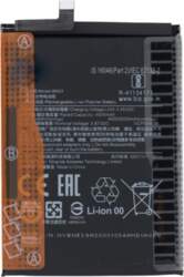 Extra Digital Akumulators Xiaomi Redmi Note