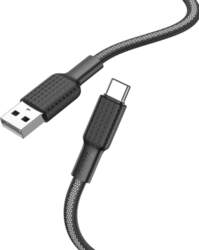 Kabelis USB A uz USB C