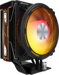 Active cooling the processor Darkflash E400