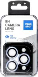 BLUE STAR Easy Install kameras objektīvu