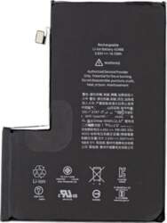 Akumulators Apple iPhone 12 Pro Max