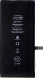 Apple Baterija ORG priekš iPhone 7