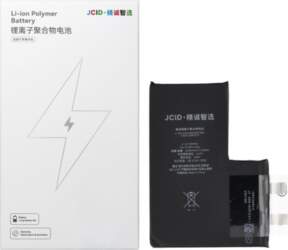 JCID Akumulators without BMS iPhone 13