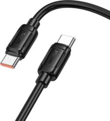 Kabelis USB C uz USB C