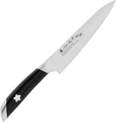 Chef`s knife Satake Sakura