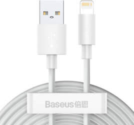 Baseus Simple Wisdom Data Cable Kit