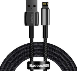Baseus Tungsten Gold Cable USB to