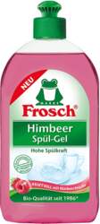 Frosch raspberry-scented dishwashing detergent 500ml
