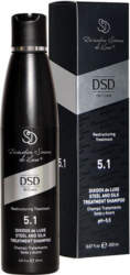DSD de Luxe Intensive Dixidox de