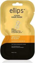 Ellips Smooth & Silky Pro-Keratin Complex