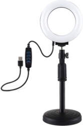 Ring LED lamp Puluz with adjustable