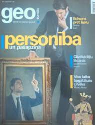 GEO 4/2020 - nav