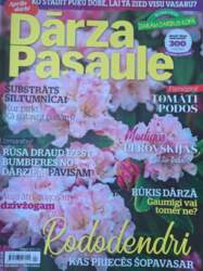 Dārza Pasaule 4/2017 - nav