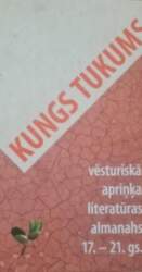 Kungs Tukums