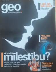 GEO 1/2020 - nav