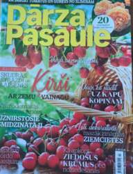 Dārza Pasaule 7/2017 - nav