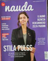 Ir Nauda 2017/Nr.33 - nav