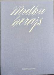 Muļķu ķērājs - Roberts Vilsons