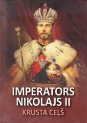 Imperators Nikolajs II - nav