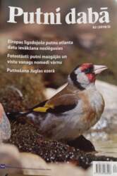 Putni dabā 82 (2018/2) - nav