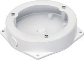 DAHUA TECHNOLOGY CO., LTD Deep base
