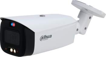 DAHUA TECHNOLOGY CO., LTD IP network