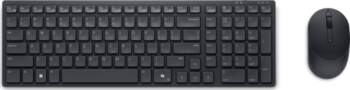 Dell | Silent Keyboard and Mouse