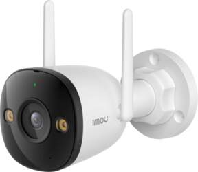 Imou security camera Bullet 2C 3/5MP
