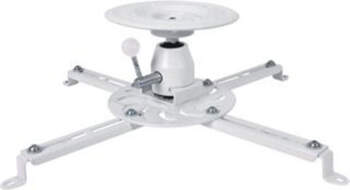 Sunne | Projector Ceiling mount |