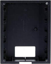 DAHUA TECHNOLOGY CO., LTD Flush Mounted