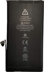Extra Digital Battery APPLE iPhone 12