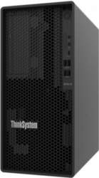Lenovo Server ThinkSystem ST45v3 AMD EPYC