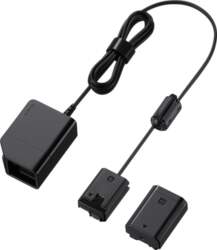 Sony DC coupler DC-C1 USB |