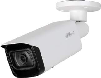 DAHUA TECHNOLOGY CO., LTD IP Network