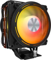 Darkflash E400 PLUS active CPU cooling