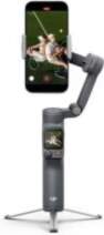 DJI Osmo Mobile 8P Standard Combo