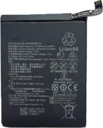 Extra Digital Battery HUAWEI P40 Lite