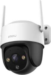 Imou security camera Cruiser 2C 3MP