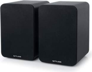 Muse | Shelf Speakers With Bluetooth